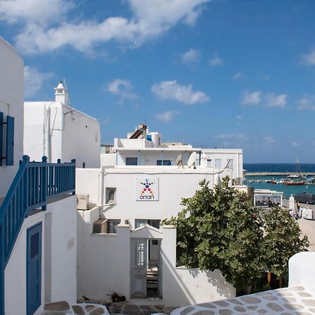 My Comfy Manto Town Apartment Mykonos Town 외부 사진
